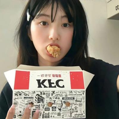 花椒之味