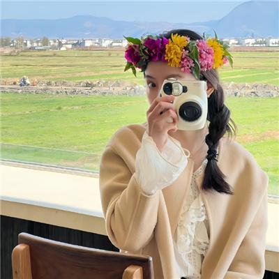 戏精女主桃花多